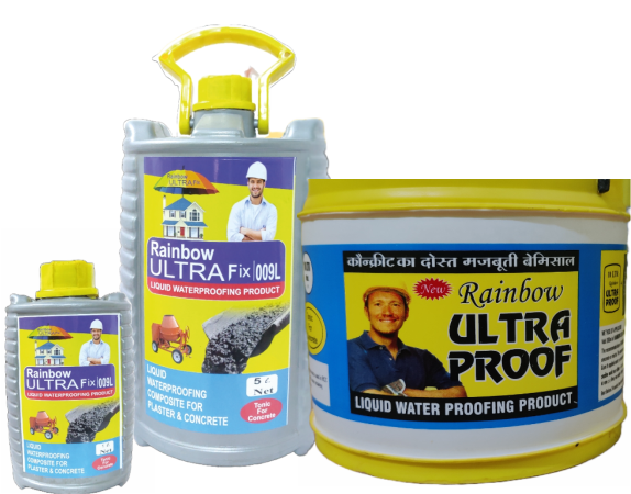 Rainbow Ultra Proof